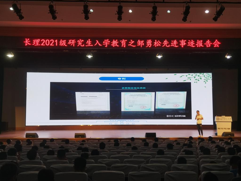 国产a视频免费观看不卡