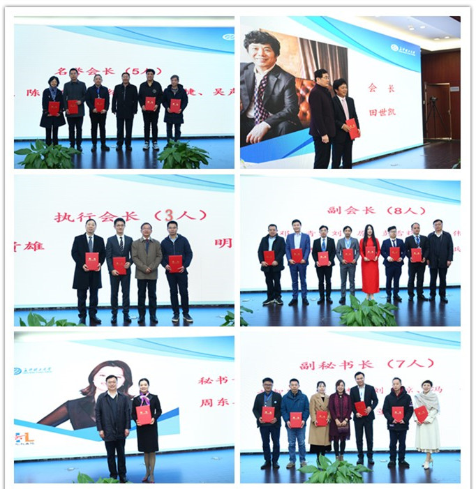 160885768469542.jpg 微信图片_20201225085650.jpg