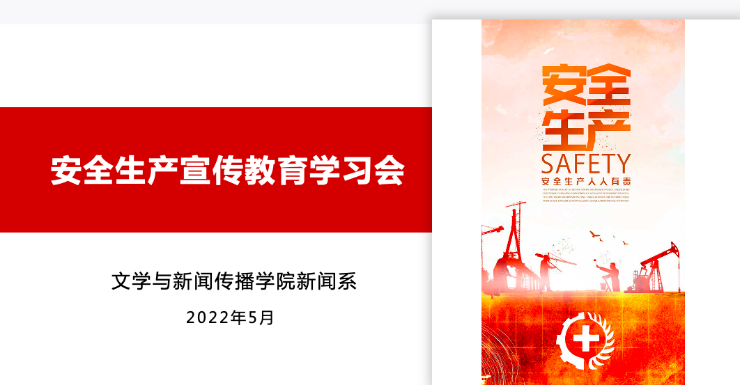 国产a视频免费观看不卡