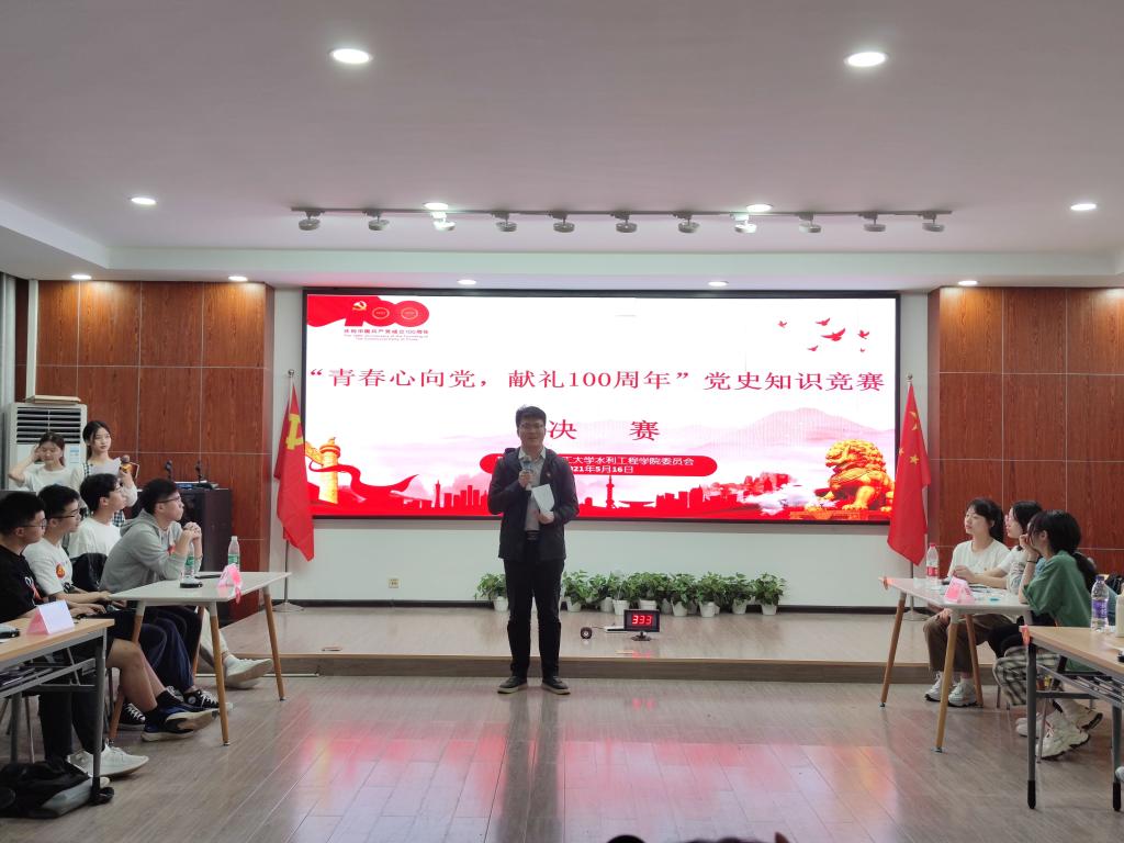 国产a视频免费观看不卡