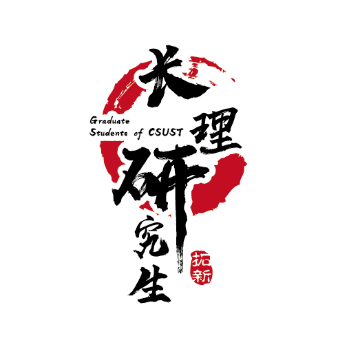 国产a视频免费观看不卡