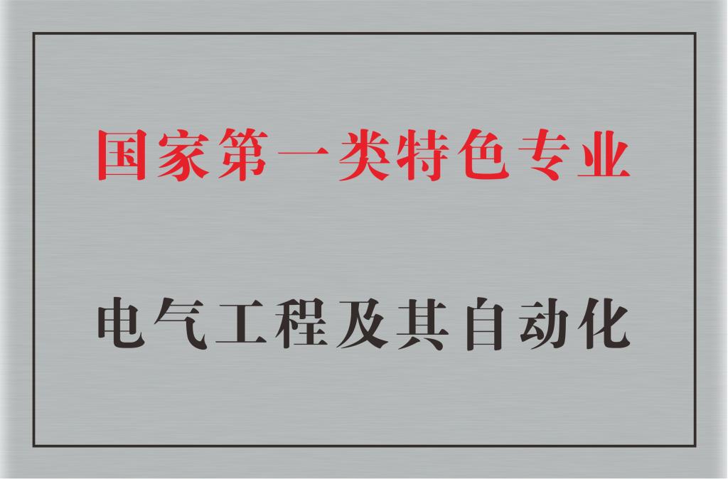 国产a视频免费观看不卡