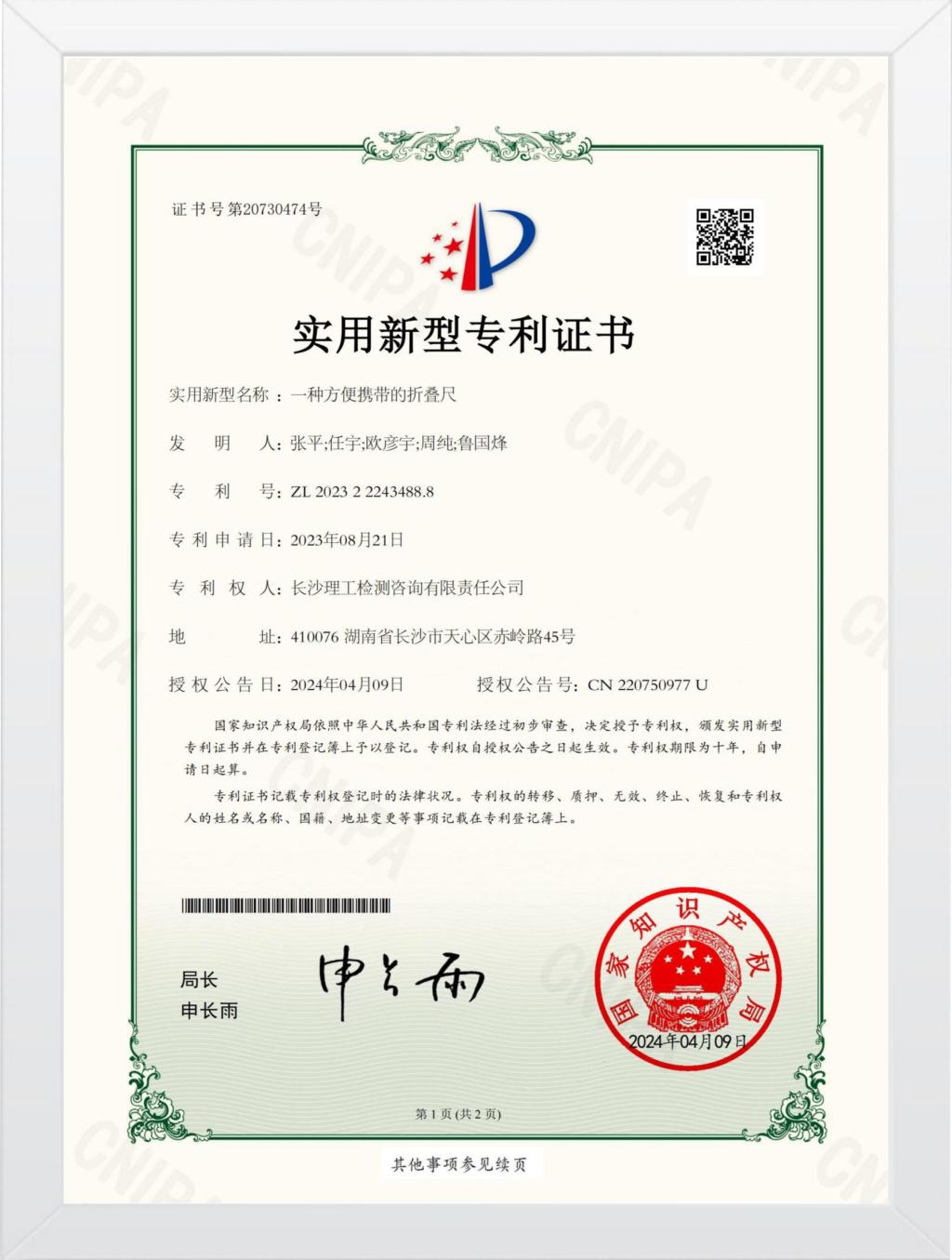国产a视频免费观看不卡