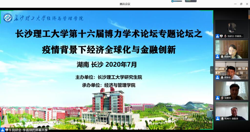 国产a视频免费观看不卡