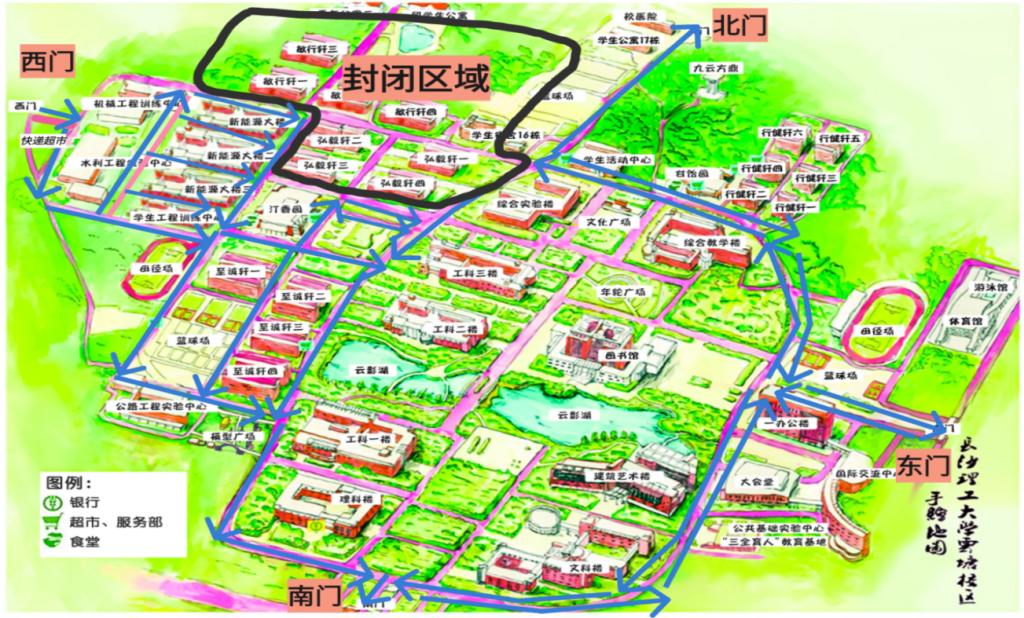 国产a视频免费观看不卡
