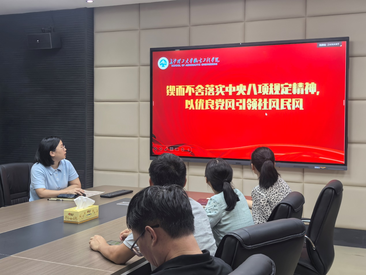 国产a视频免费观看不卡