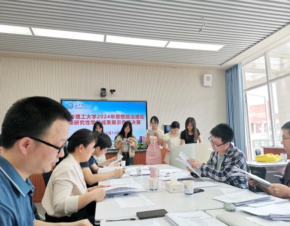国产a视频免费观看不卡