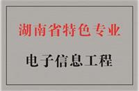 国产a视频免费观看不卡