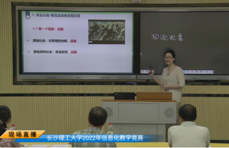 国产a视频免费观看不卡