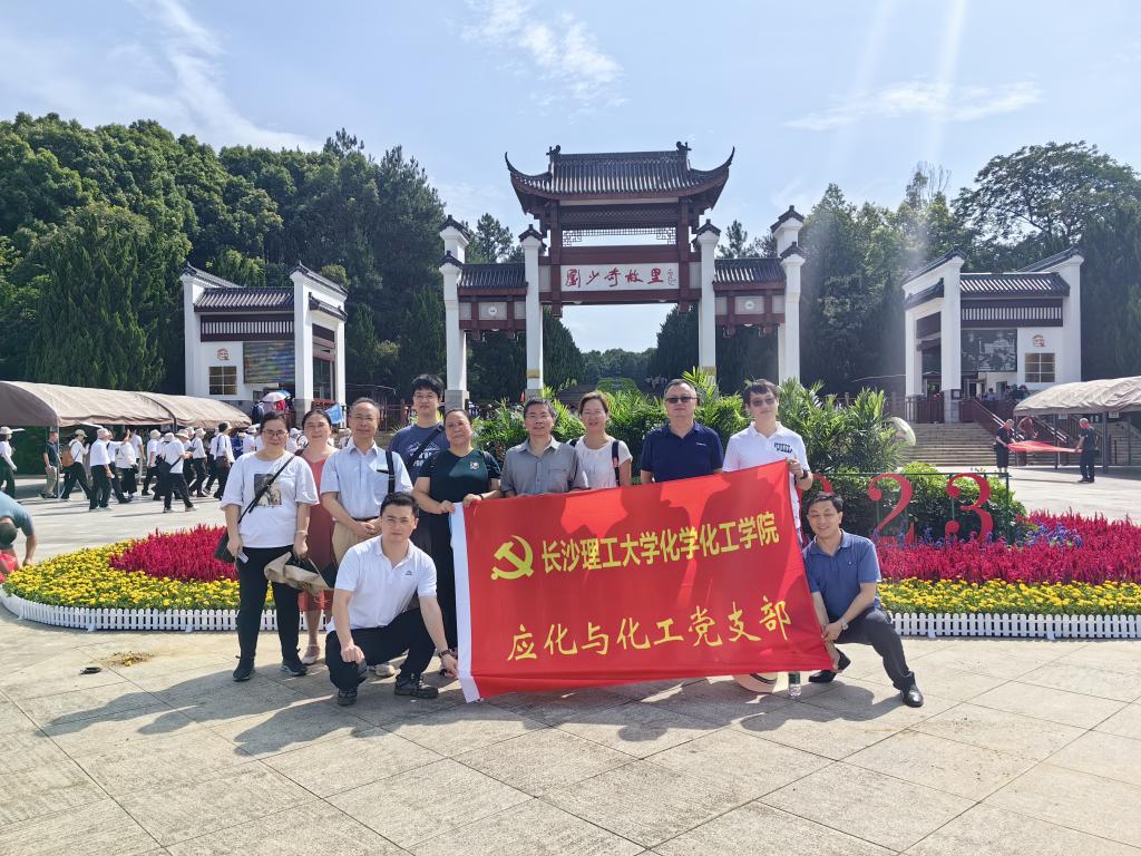 国产a视频免费观看不卡