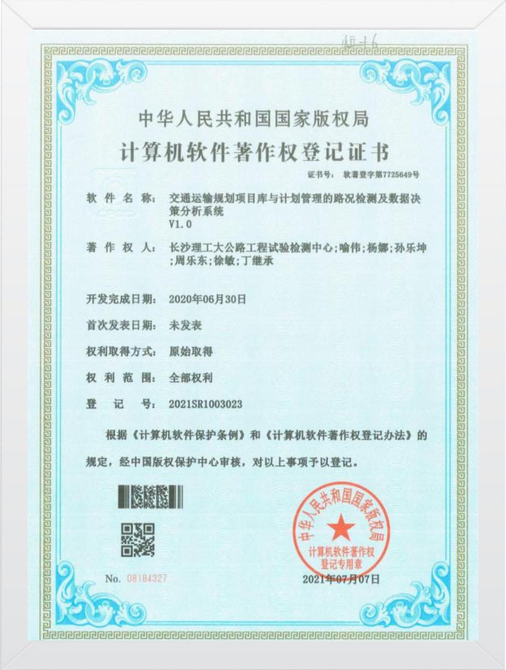 国产a视频免费观看不卡