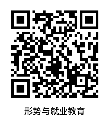 国产a视频免费观看不卡