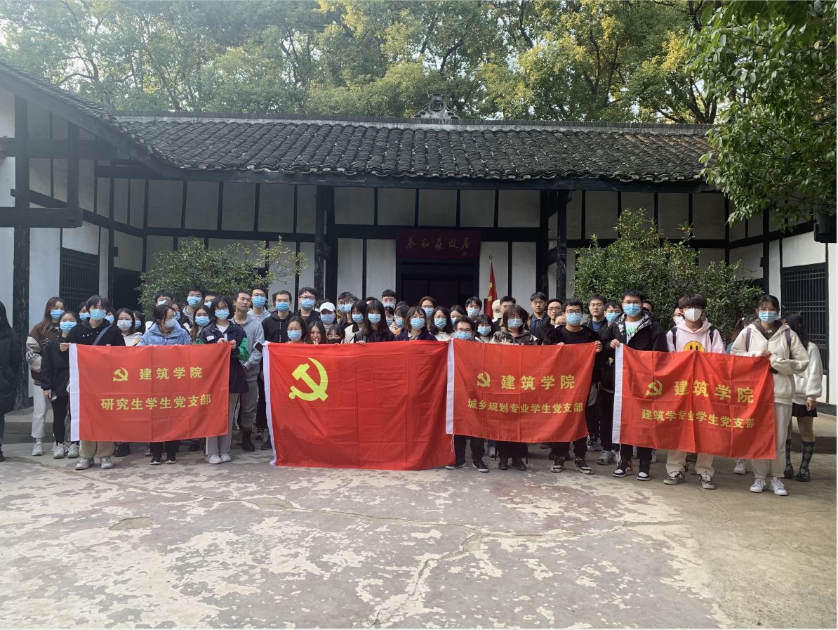 国产a视频免费观看不卡