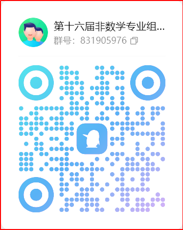 国产a视频免费观看不卡