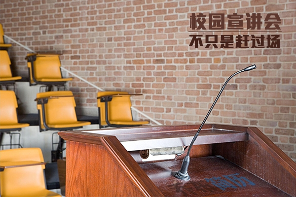 国产a视频免费观看不卡