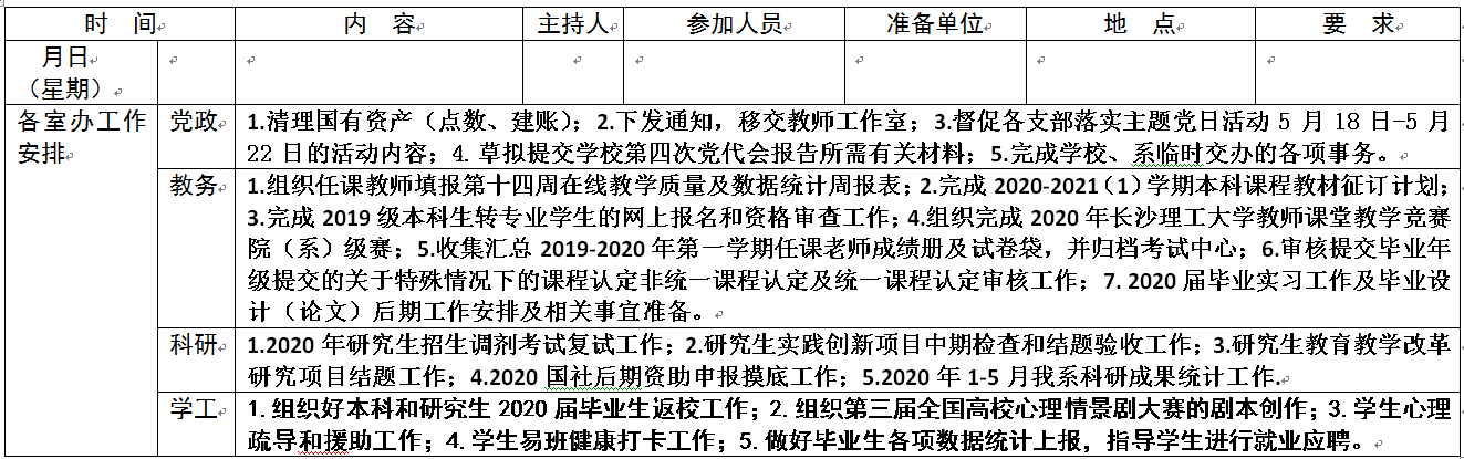 国产a视频免费观看不卡