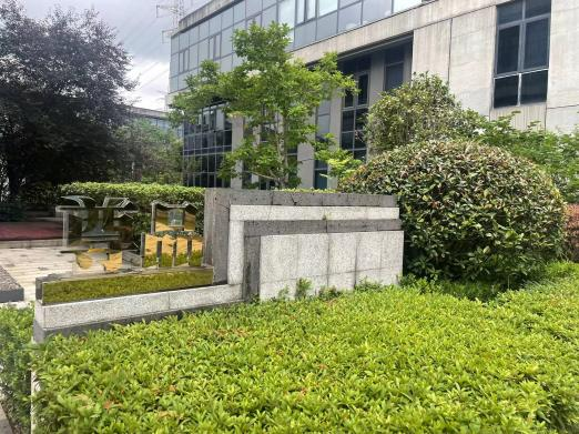 国产a视频免费观看不卡