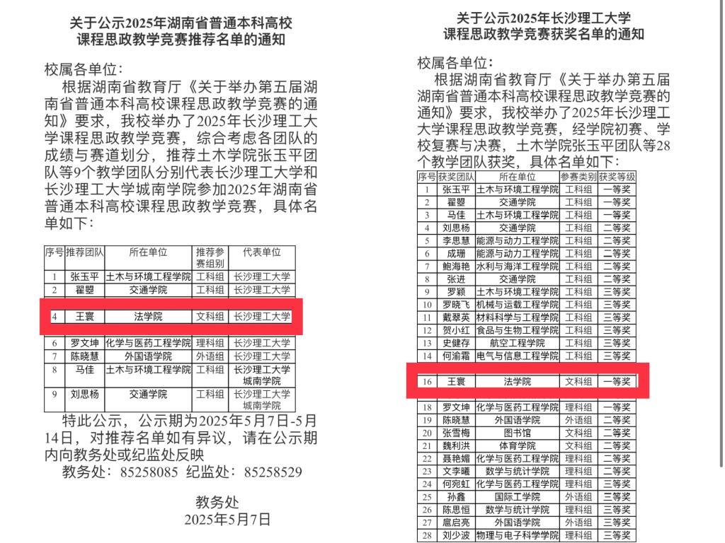 国产a视频免费观看不卡