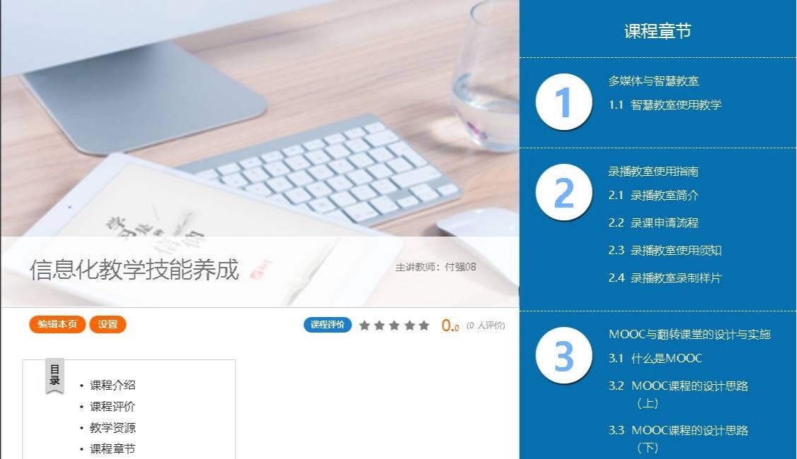 国产a视频免费观看不卡