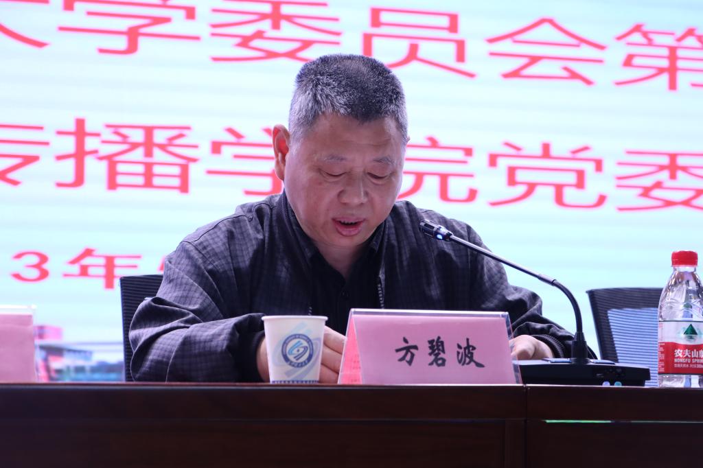 国产a视频免费观看不卡