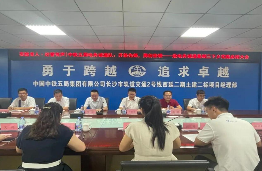 国产a视频免费观看不卡