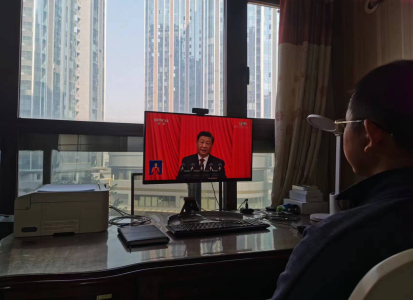 国产a视频免费观看不卡