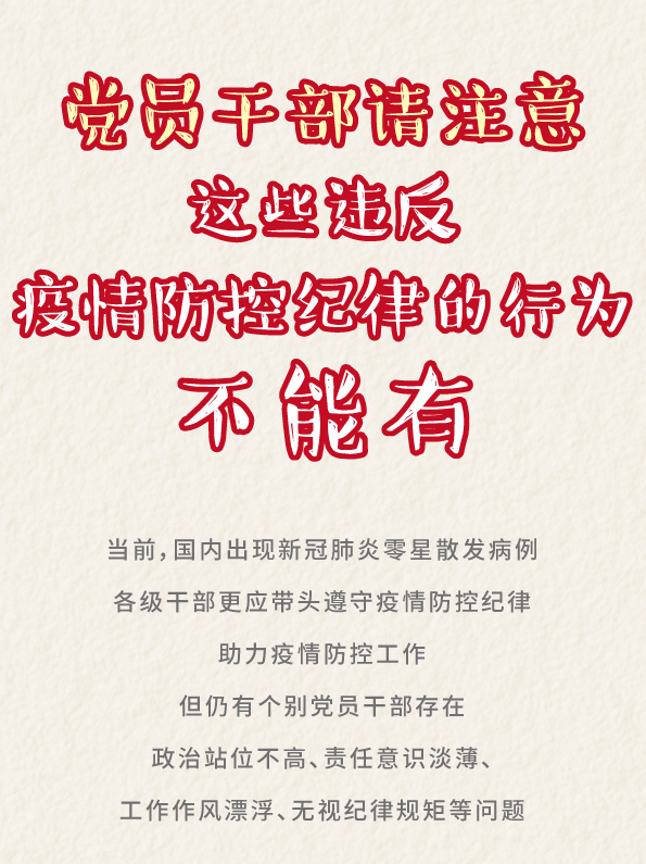 国产a视频免费观看不卡