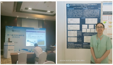 国产a视频免费观看不卡
