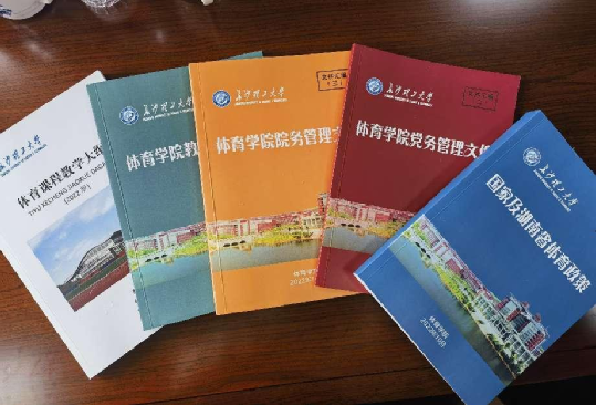 国产a视频免费观看不卡