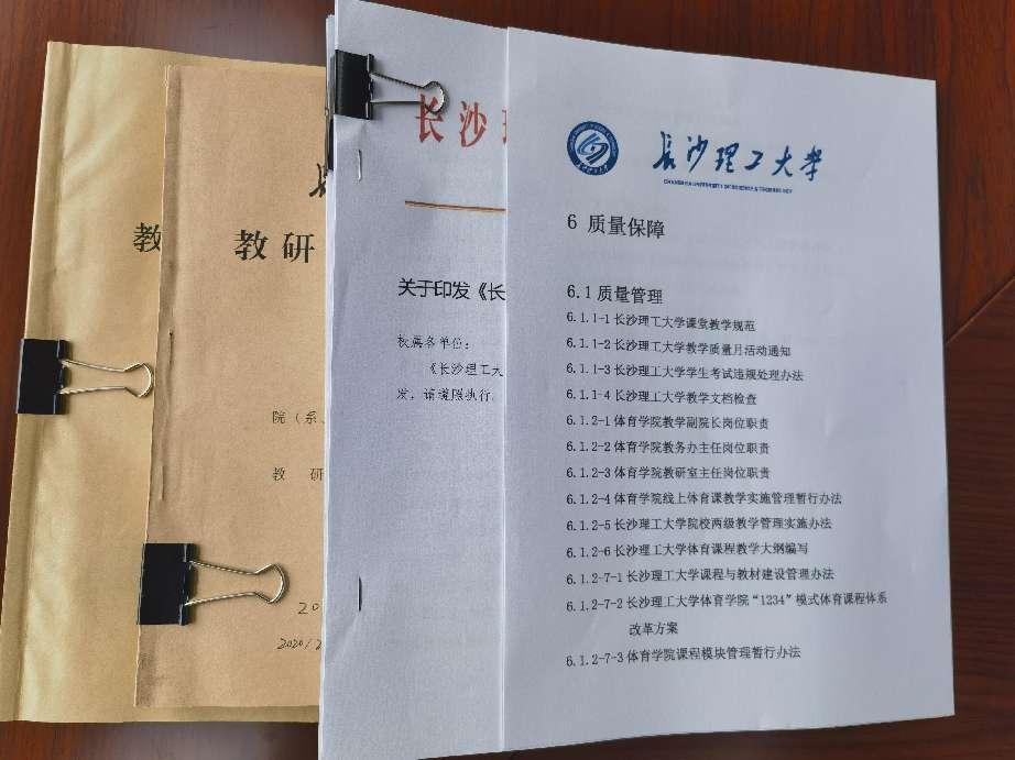 国产a视频免费观看不卡