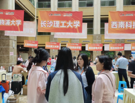 国产a视频免费观看不卡