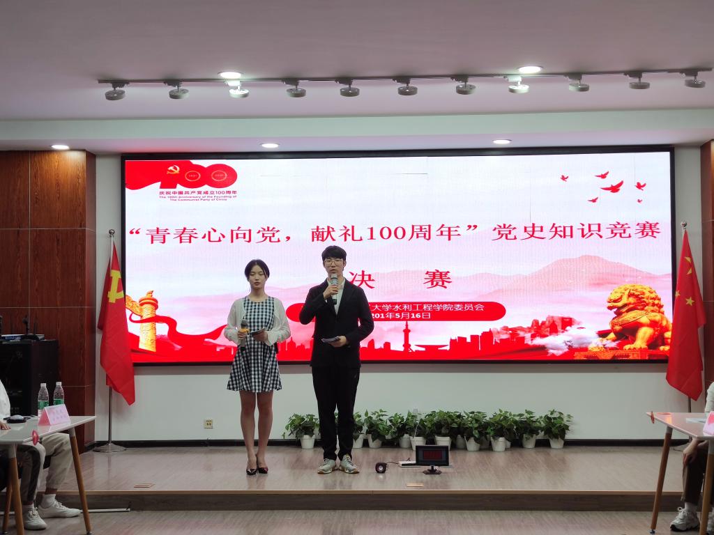 国产a视频免费观看不卡