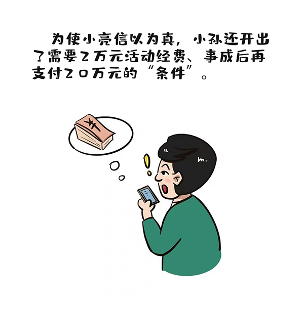 国产a视频免费观看不卡
