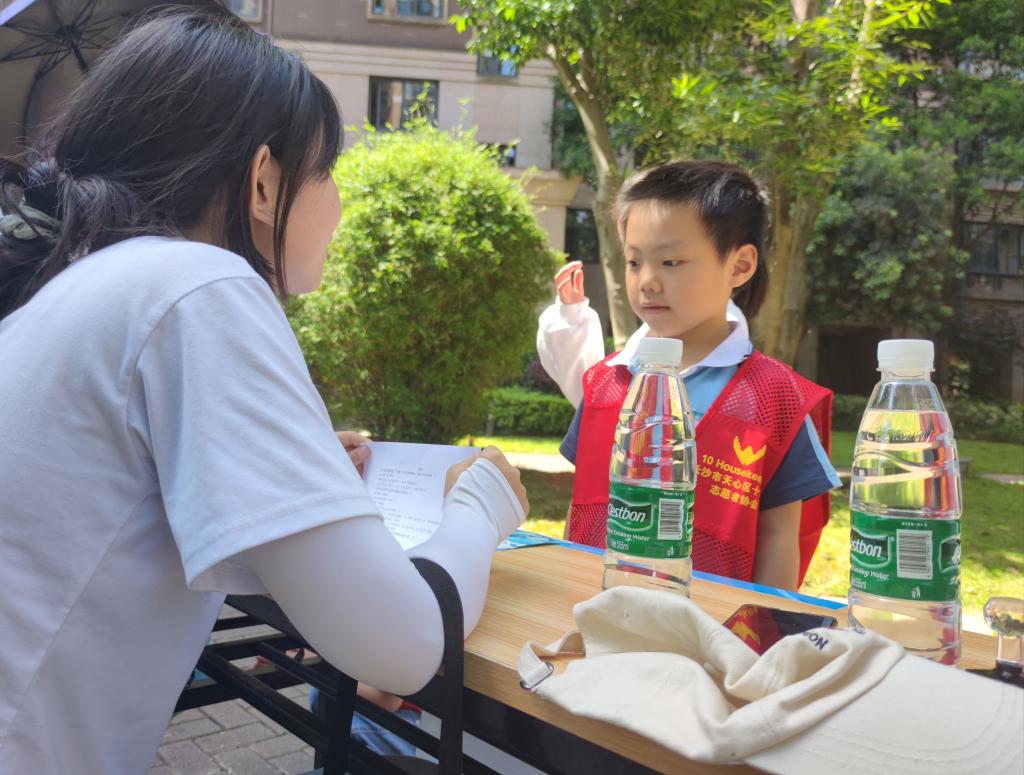 国产a视频免费观看不卡