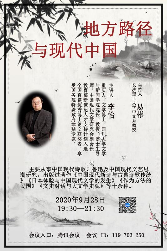 国产a视频免费观看不卡