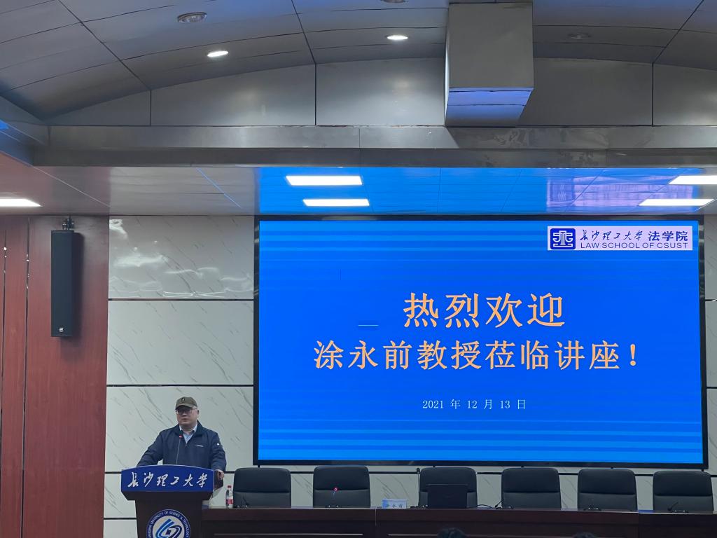 国产a视频免费观看不卡