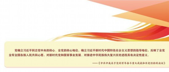 国产a视频免费观看不卡