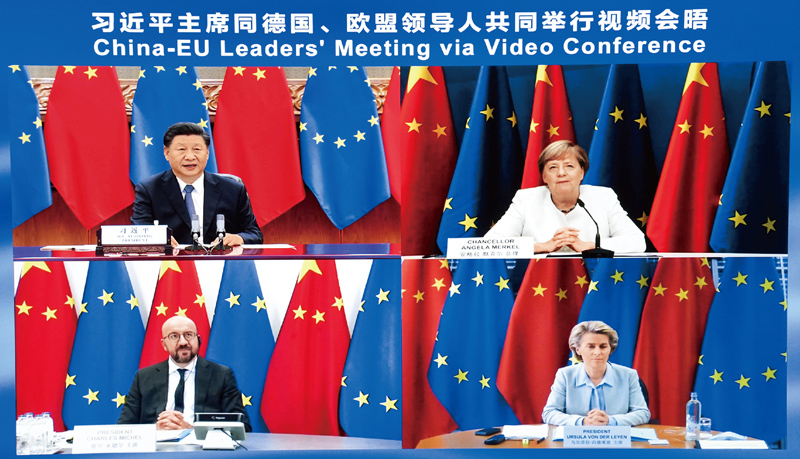 国产a视频免费观看不卡