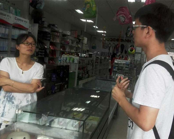 国产a视频免费观看不卡