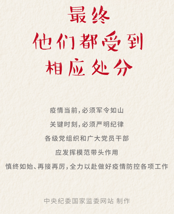国产a视频免费观看不卡