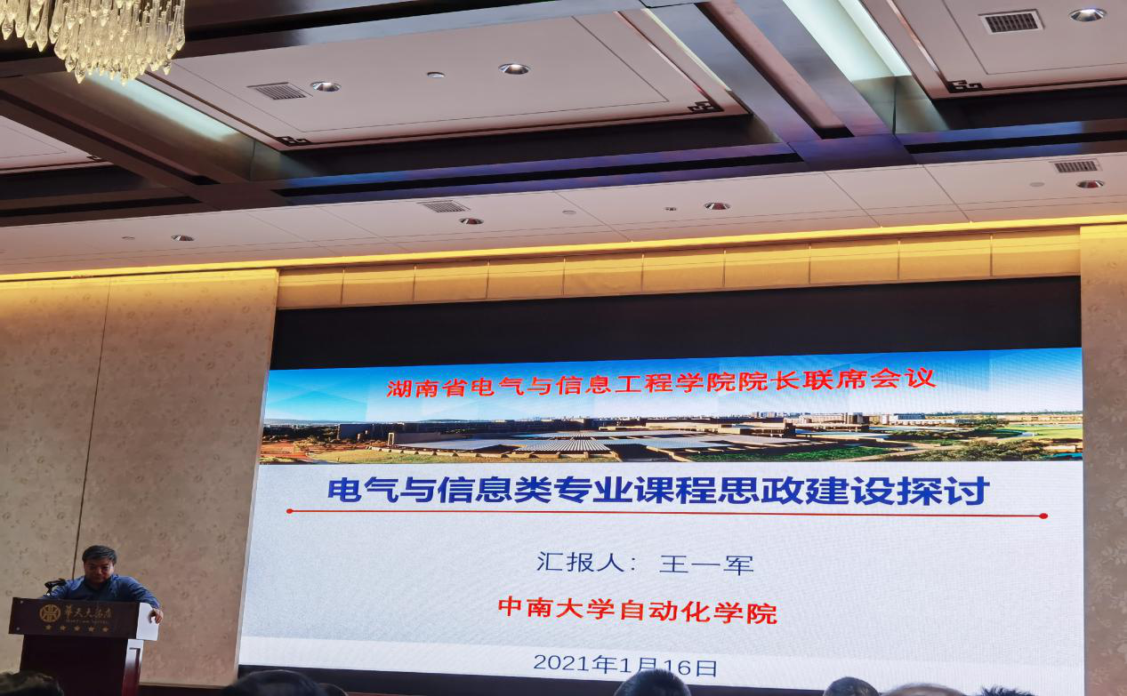 国产a视频免费观看不卡