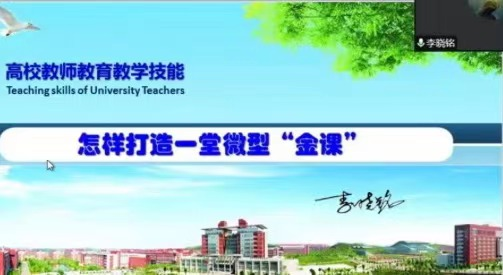 国产a视频免费观看不卡