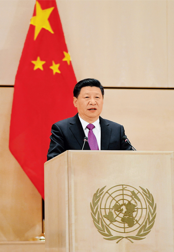 国产a视频免费观看不卡