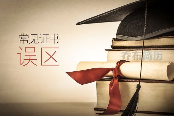 国产a视频免费观看不卡