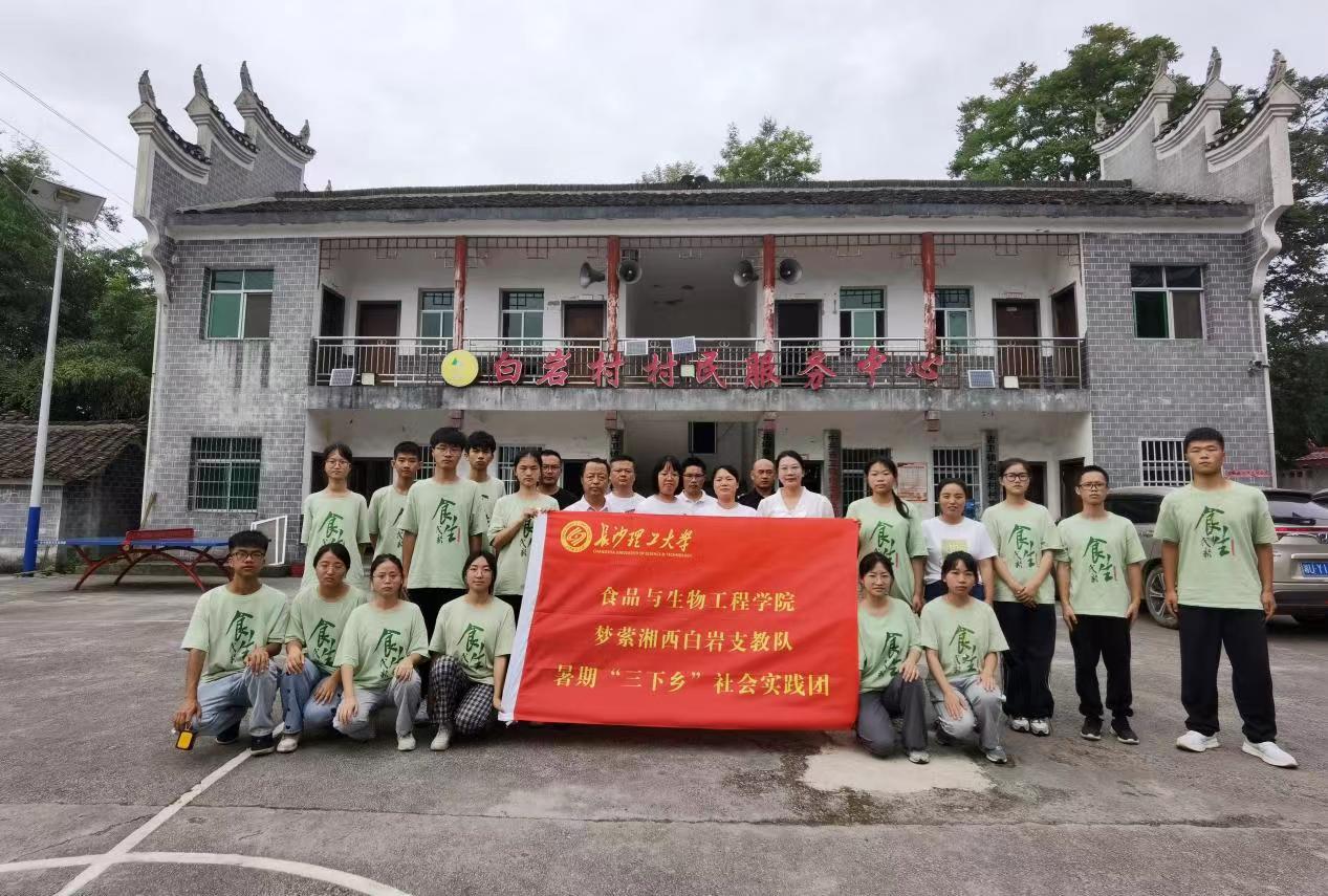 国产a视频免费观看不卡