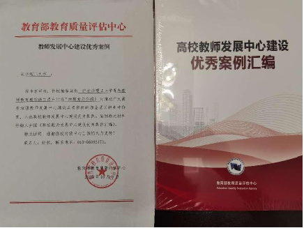 国产a视频免费观看不卡