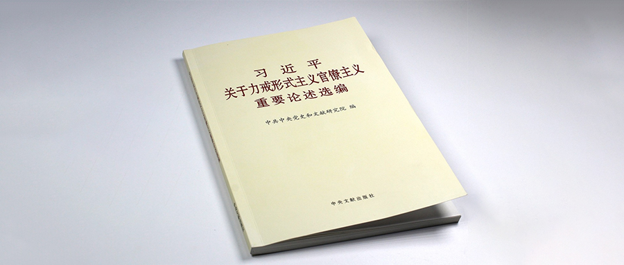 国产a视频免费观看不卡