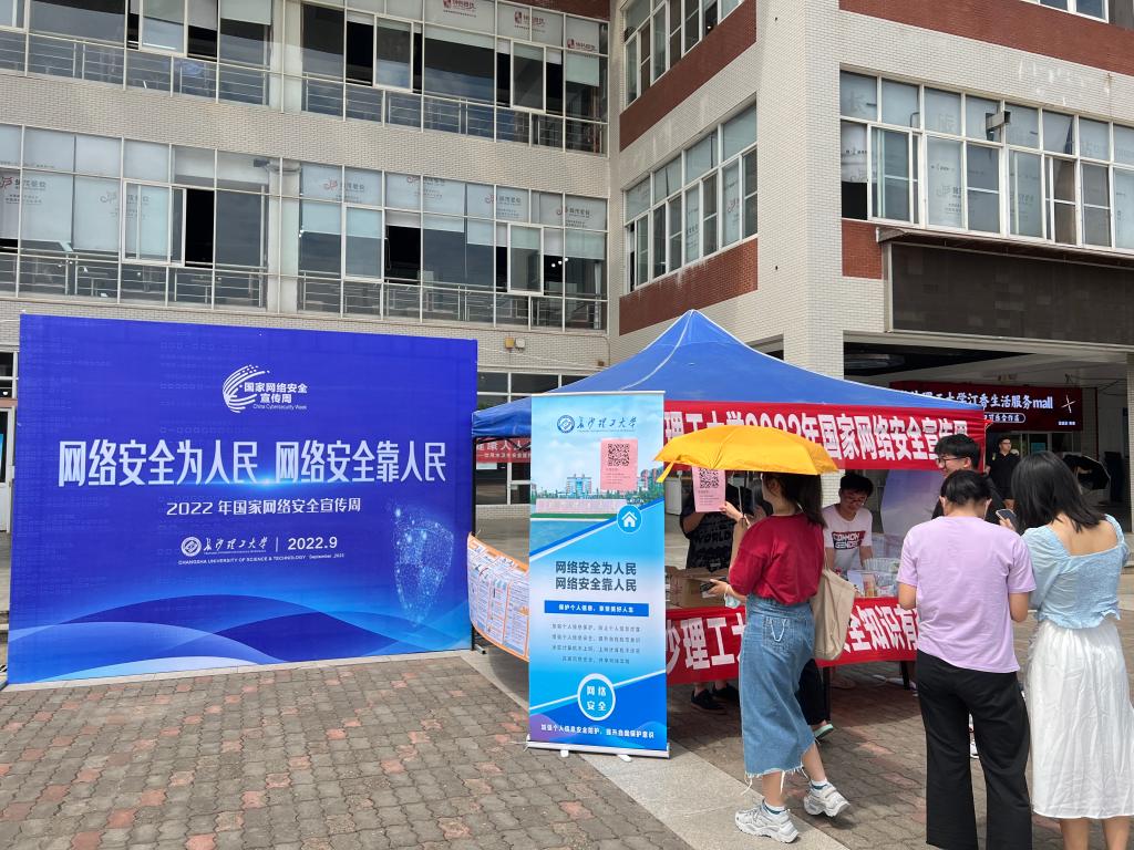 国产a视频免费观看不卡