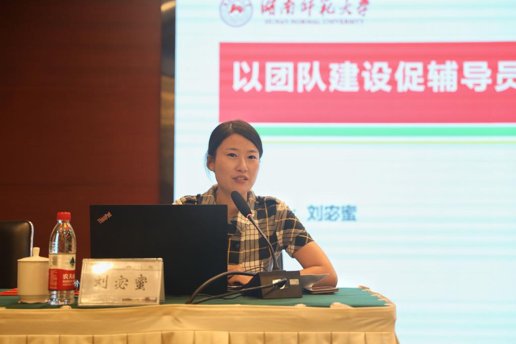 国产a视频免费观看不卡
