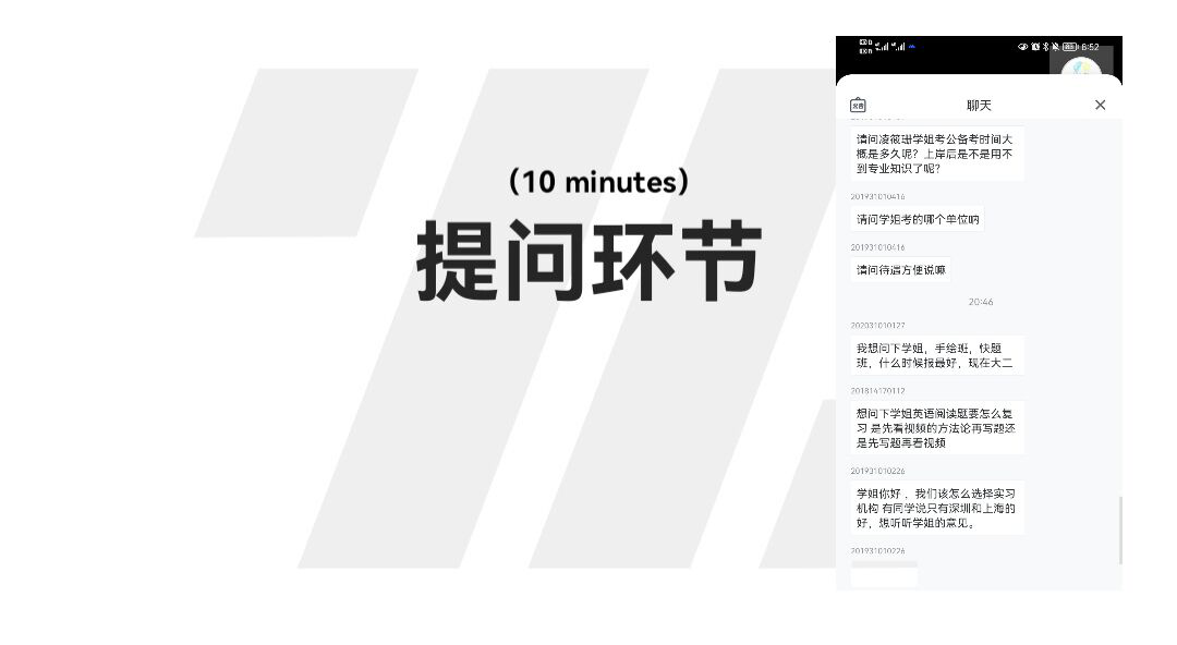 国产a视频免费观看不卡